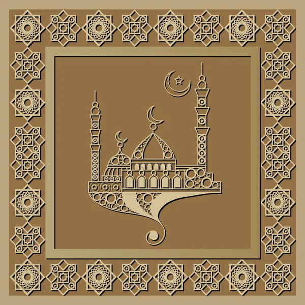 Modello grafico con bassorilievo del Ramadan 17 Illustrazione Stock