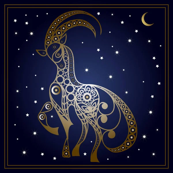 Illustrazione grafica con segno zodiacale 11 — Vettoriale Stock