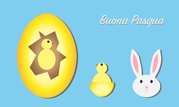 Mutlu Paskalya tebrik kartı, yumurta, civciv ve tavşan