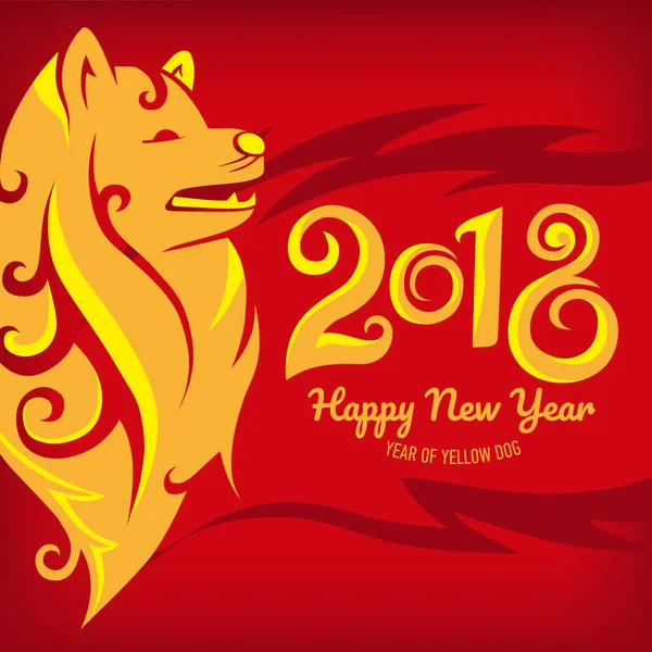Žlutý pes. Šťastný čínský Nový rok 2017. Vektor — Stockový vektor