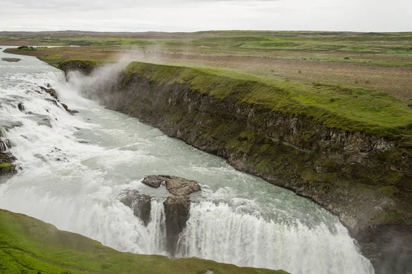 Malebné islandský vodopád — Stock fotografie