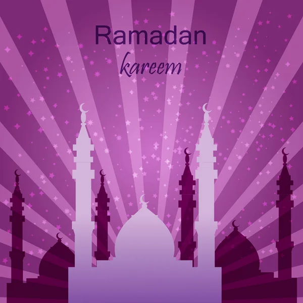 Ramadan kartka z życzeniami — Wektor stockowy