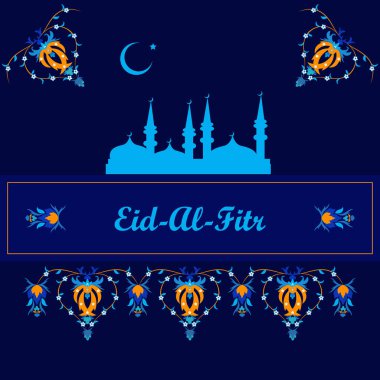 Müslüman topluluk Festivali Eid Al Fitr Eid tebrik arka plan mübarek, mutlu bayram,