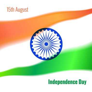 Hindistan'ın sembolü