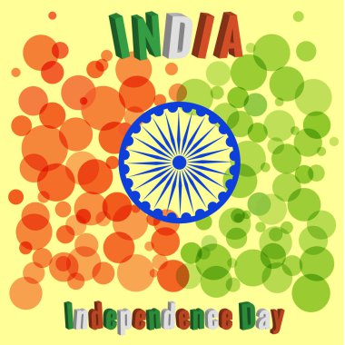 Hindistan'ın sembolü