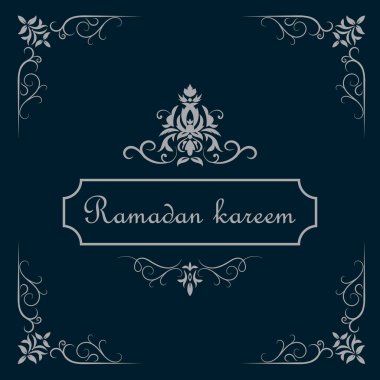 Ramazan tebrik kartı