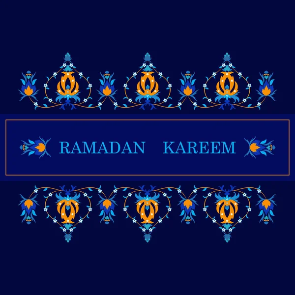 Ramadan greetings háttér — Stock Vector