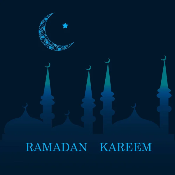 Ramadán pozdravy pozadí — Stockový vektor