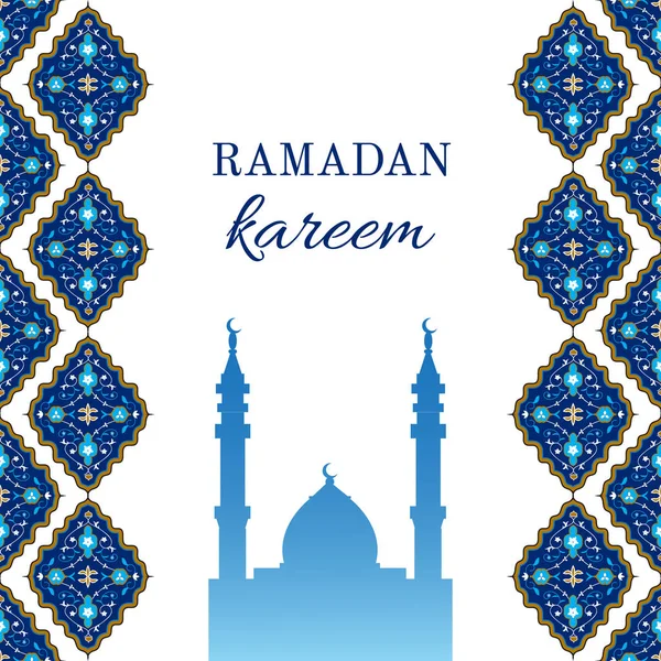 Ramadán üdvözlőlap — Stock Vector