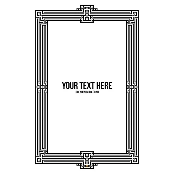 Art deco vertical frame with native american elements on white background. Monochrome colors. Useful for invitations, postcards and covers. — Stock Vector