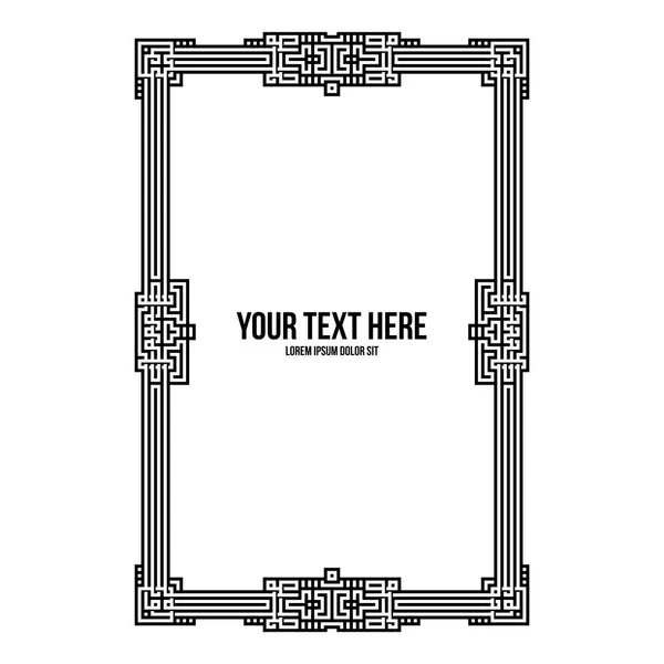 Art deco vertical frame with native american elements on white background. Monochrome colors. Useful for invitations, postcards and covers. — Stock Vector