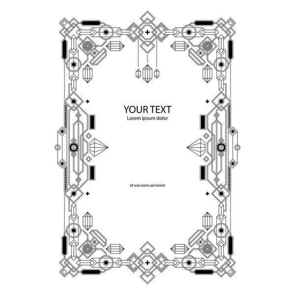 Geometric border template on white background. Stock Vector Image by