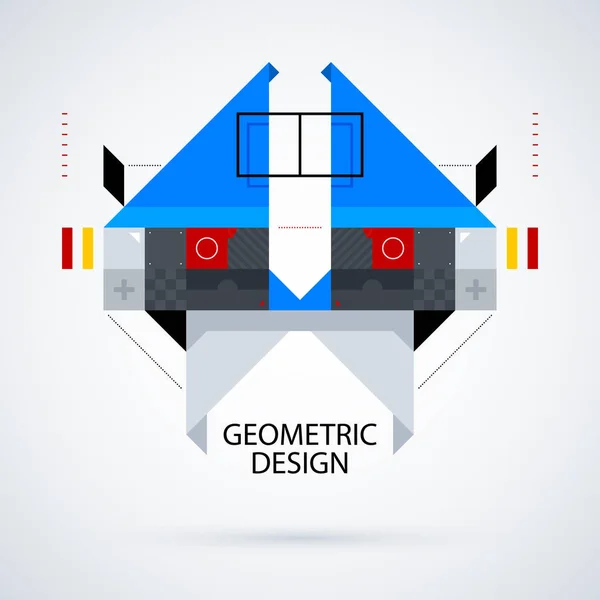 Abstraktes symmetrisches Design aus geometrischen Formen. nützlich als Druck, Illustration, CD oder Buchumschlag. — Stockvektor