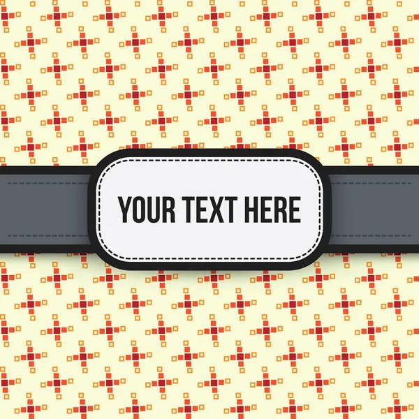 Fondo de texto con patrón pixelado colorido. Útil para presentaciones, publicidad y scrapbooking . — Vector de stock