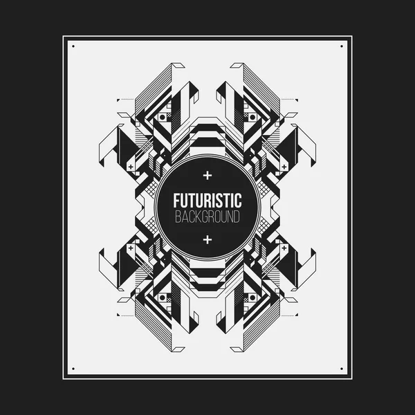 Poster/Baskı tasarım şablonu simetrik soyut öğe üzerinde beyaz arka plan ile. Kitap ve dergi kapakları için yararlı.