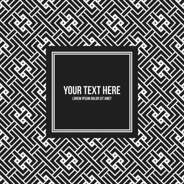 Textmall ram med svartvita mönster. Användbar för presentationer, reklam och webbdesign. — Stock vektor