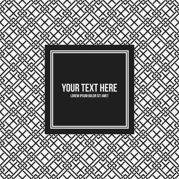 Text frame template with monochrome pattern. Useful for presentations, advertising and web design. — Stock Vector