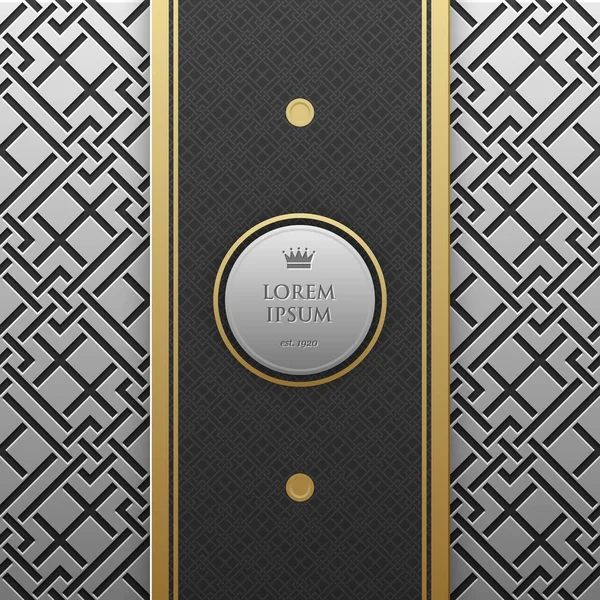 Verticale banner sjabloon op zilver/platinum metallic achtergrond met naadloze geometrische patroon. Elegante luxe stijl. — Stockvector