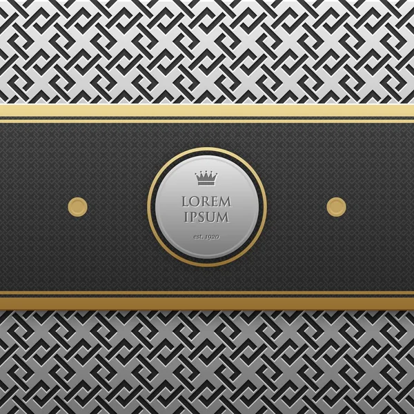 Horizontale Banner-Vorlage auf silber / platin metallischem Hintergrund mit nahtlosem geometrischem Muster. Eleganter Luxusstil. — Stockvektor
