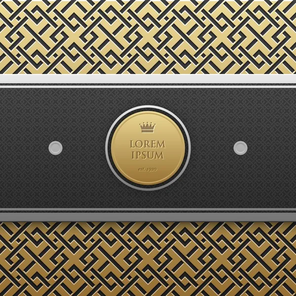 Horizontale banner sjabloon op gouden metallic achtergrond met naadloze geometrische patroon. Elegante luxe stijl. — Stockvector