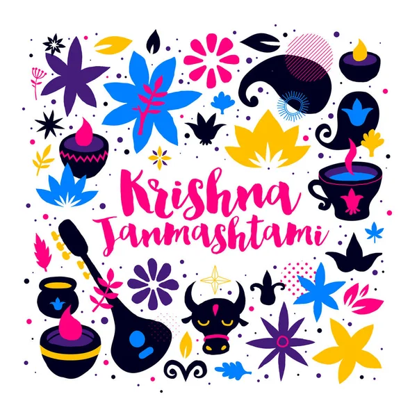 Krishna Janmashtami modelo de design com elementos coloridos abstratos sobre fundo branco. Útil para cartazes, cartões e publicidade . — Vetor de Stock