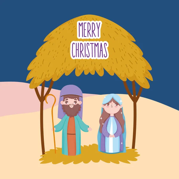Joseph y la natividad del desierto de chozas primarias y joseph mariposas, navidad christmas. — Vector de stock
