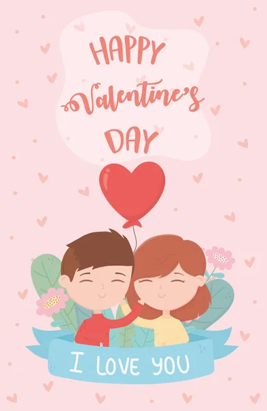 Gelukkig Valentijnsdag gelukkig Valentijnsdag leuk paar met ballon hart bloemen — Stockvector