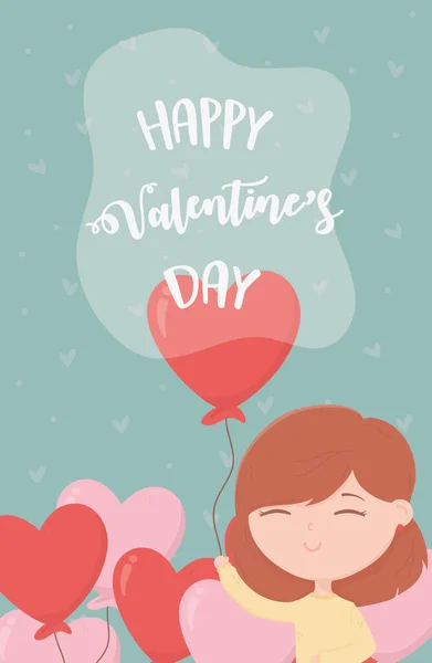 Happy valentines day cute girl with balloons hearts — стоковый вектор