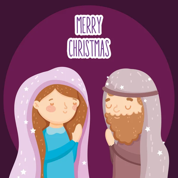 Oración primaria y joseph manger natividad, navidad navidad navideña. — Vector de stock