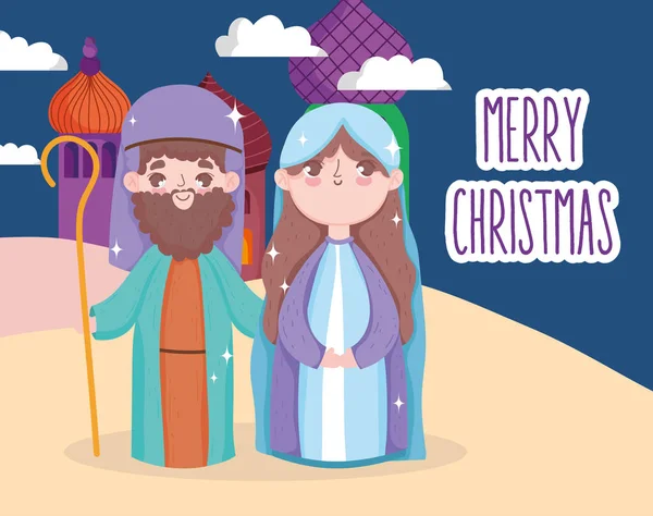 Santa Madre y josefa manger natividad, navidad navidad navideña. — Vector de stock