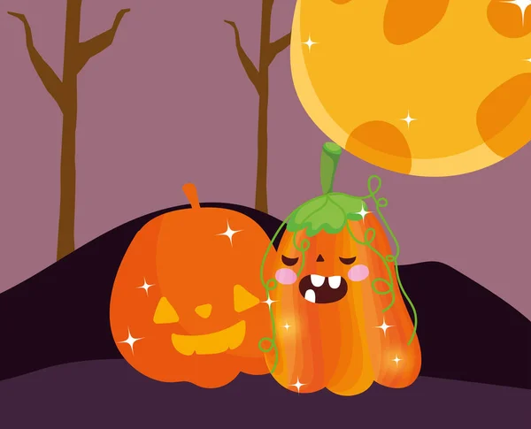 Trick or treat - joyeux Halloween — Image vectorielle