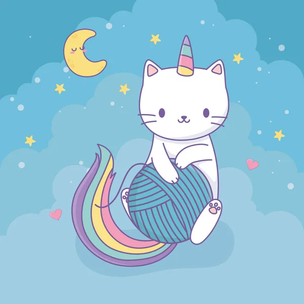 Cute cat with rainbow tail kawaii character — Stock Vector