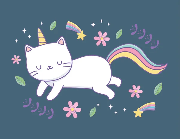 Χαριτωμένο γάτα με ουράνιο τόξο ουρά Kawaii χαρακτήρα — Διανυσματικό Αρχείο