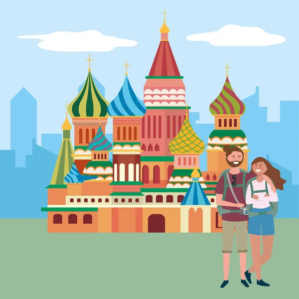 Moskova 'nın Aziz Basil Katedrali tasarım vektör illüstrasyon vektörü illüstrasyon illüstrasyonu