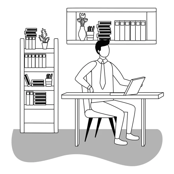 Obchodník avatar kreslený návrhový Vector Illustrator — Stockový vektor