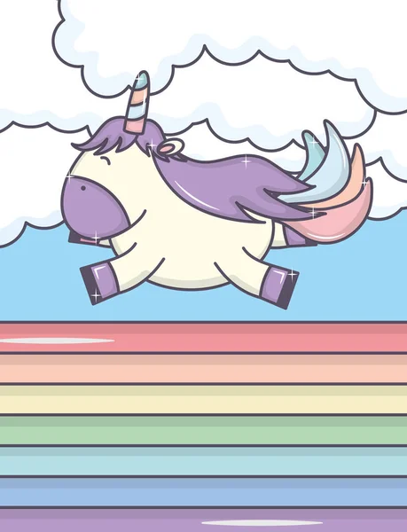 Cute adorable unicorn and rainbow — Stock Vector