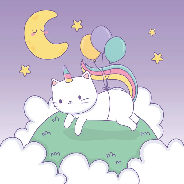 Cute cat with rainbow tail and balloons helium kawaii character — ストックベクタ