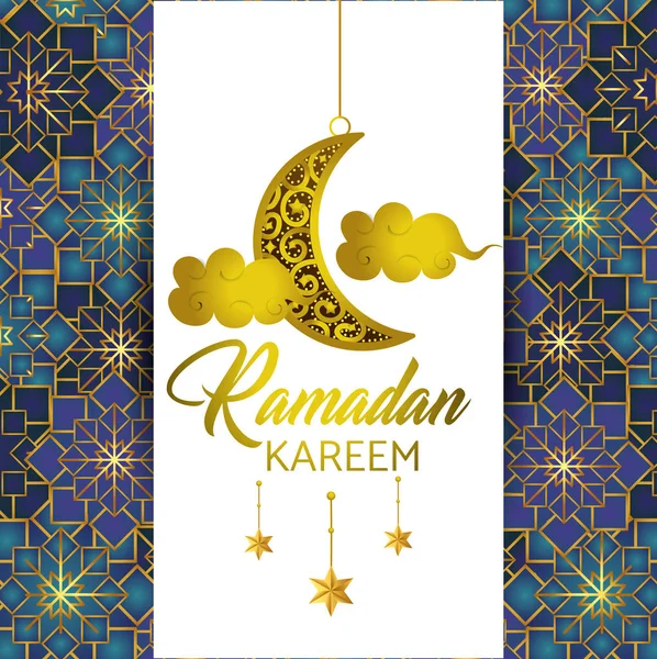 Ramadan kareem y carta con luna y nubes — Vector de stock