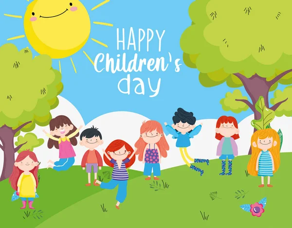 Día de los niños felices, parque de celebraciones para niños pequeños grupo. — Archivo Imágenes Vectoriales