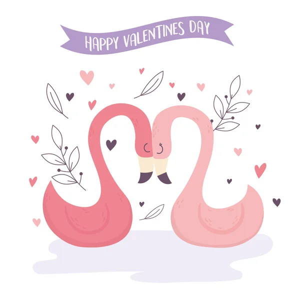 Glad Alla hjärtans dag söt flamingos blommig dekoration kort — Stock vektor