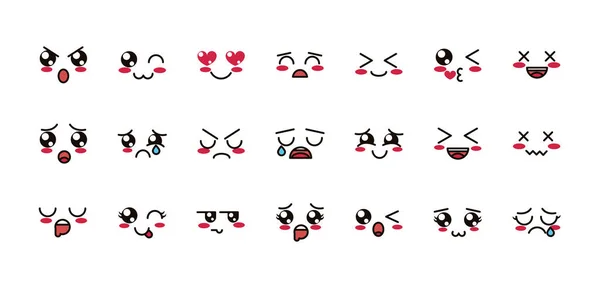 Kawaii cute face expressions eyes and mouth icons set — Wektor stockowy