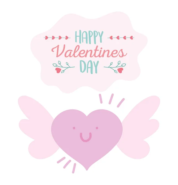 С днем святого Валентина, сердечно люблю украшать крылья мультфильмами — стоковый вектор