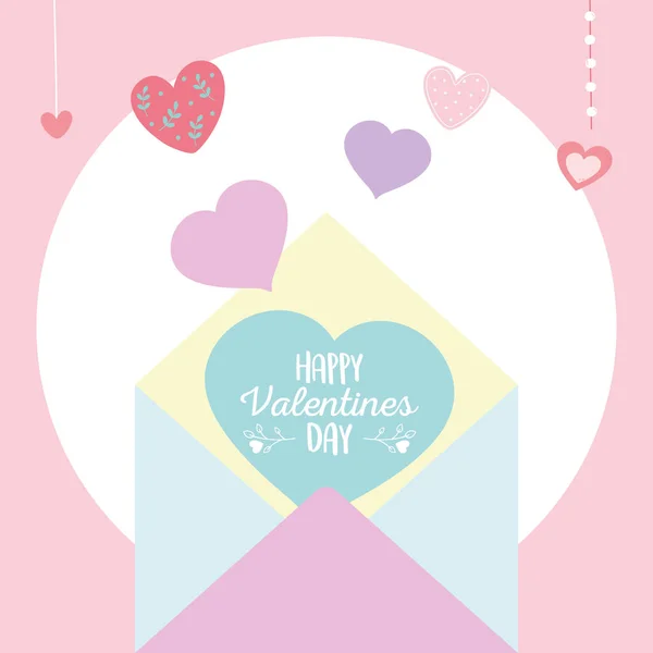 Felice valentines giorno, busta messaggio con cuori amore romantico — Vettoriale Stock