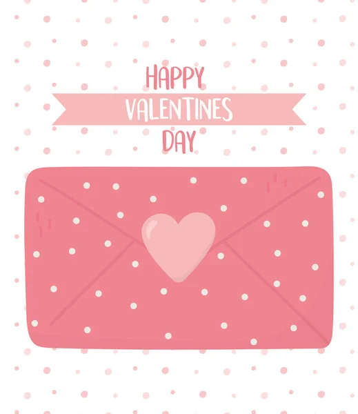 幸せなバレンタインデー点線の封筒の手紙の背景 — ストックベクタ