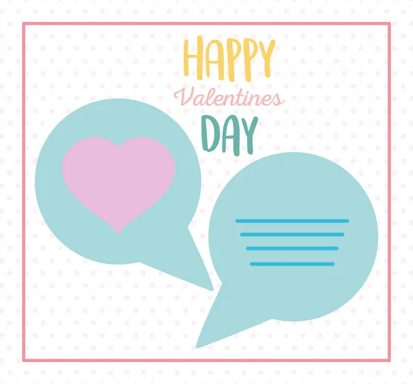 Happy valentines day, romantic love hearts dotted background — Stockvector