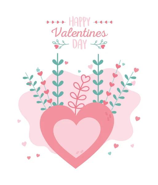 Glad Alla hjärtans dag, dekorativa hjärta kärlek lövverk natur — Stock vektor