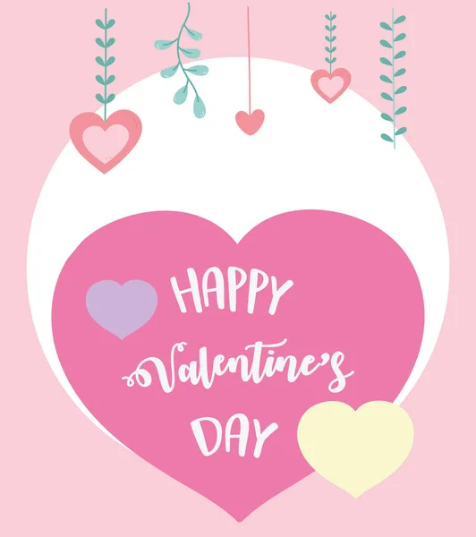 Glücklicher Valentinstag, Herzen lieben romantische Gefühle — Stockvektor