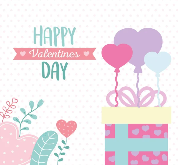 Happy valentines day, gift box with balloons hearts leaves decoration — Stock vektor