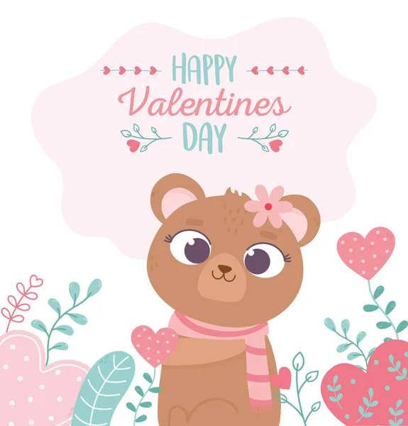 Happy valentines day, cute female bear with flower hearts love romantic — Stock vektor