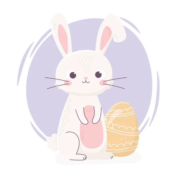 Heureux lapin de Pâques mignon avec jaune décoration d'oeuf célébration — Image vectorielle